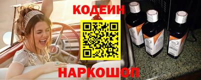 ALPHA-PVP Тара