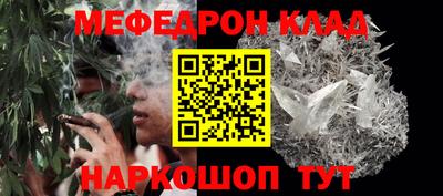 прущая мука Тверь