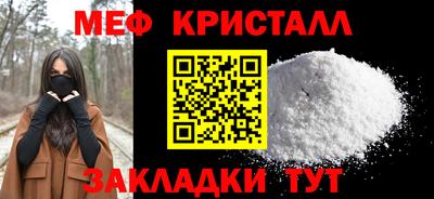 ALPHA-PVP Тара