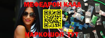прущая мука Тверь