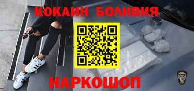МДПВ Татарск