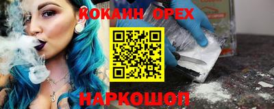 прущая мука Тверь