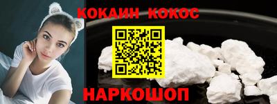 прущая мука Тверь