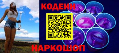 МДПВ Татарск