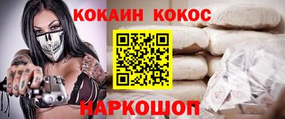 прущая мука Тверь