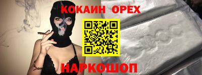 МДПВ Татарск