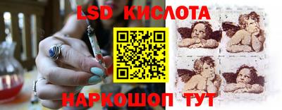 прущая мука Тверь
