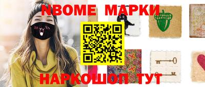 прущая мука Тверь