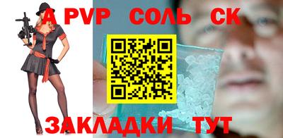 прущая мука Тверь