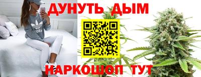прущая мука Тверь