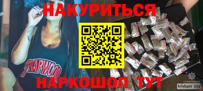 МДПВ Татарск