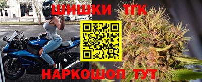 прущая мука Тверь