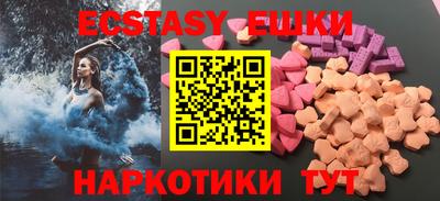 прущая мука Тверь