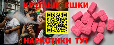 прущая мука Тверь