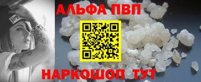 прущая мука Тверь