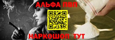 МДПВ Татарск
