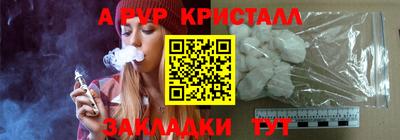 прущая мука Тверь