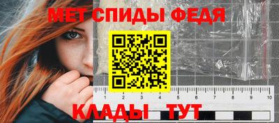 МДПВ Татарск