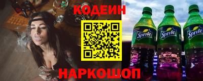 ALPHA-PVP Тара
