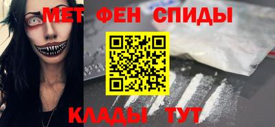 МДПВ Татарск