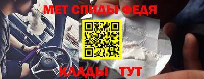 прущая мука Тверь