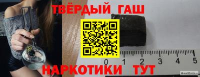 прущая мука Тверь