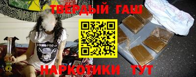 МДПВ Татарск
