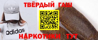прущая мука Тверь