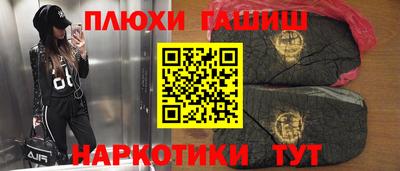 ALPHA-PVP Тара