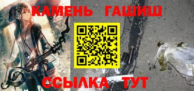 прущая мука Тверь